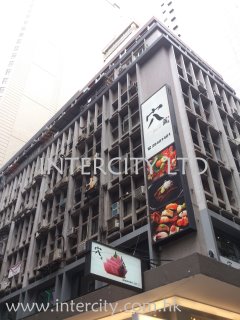 Building Image