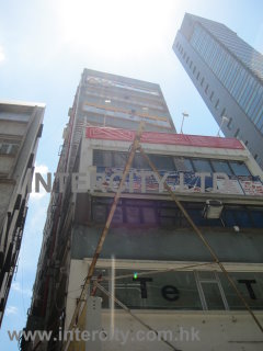 Building Image