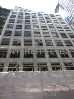 Building Image