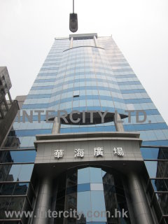 Building Image