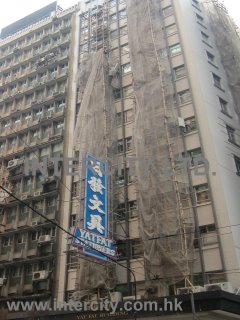 Building Image