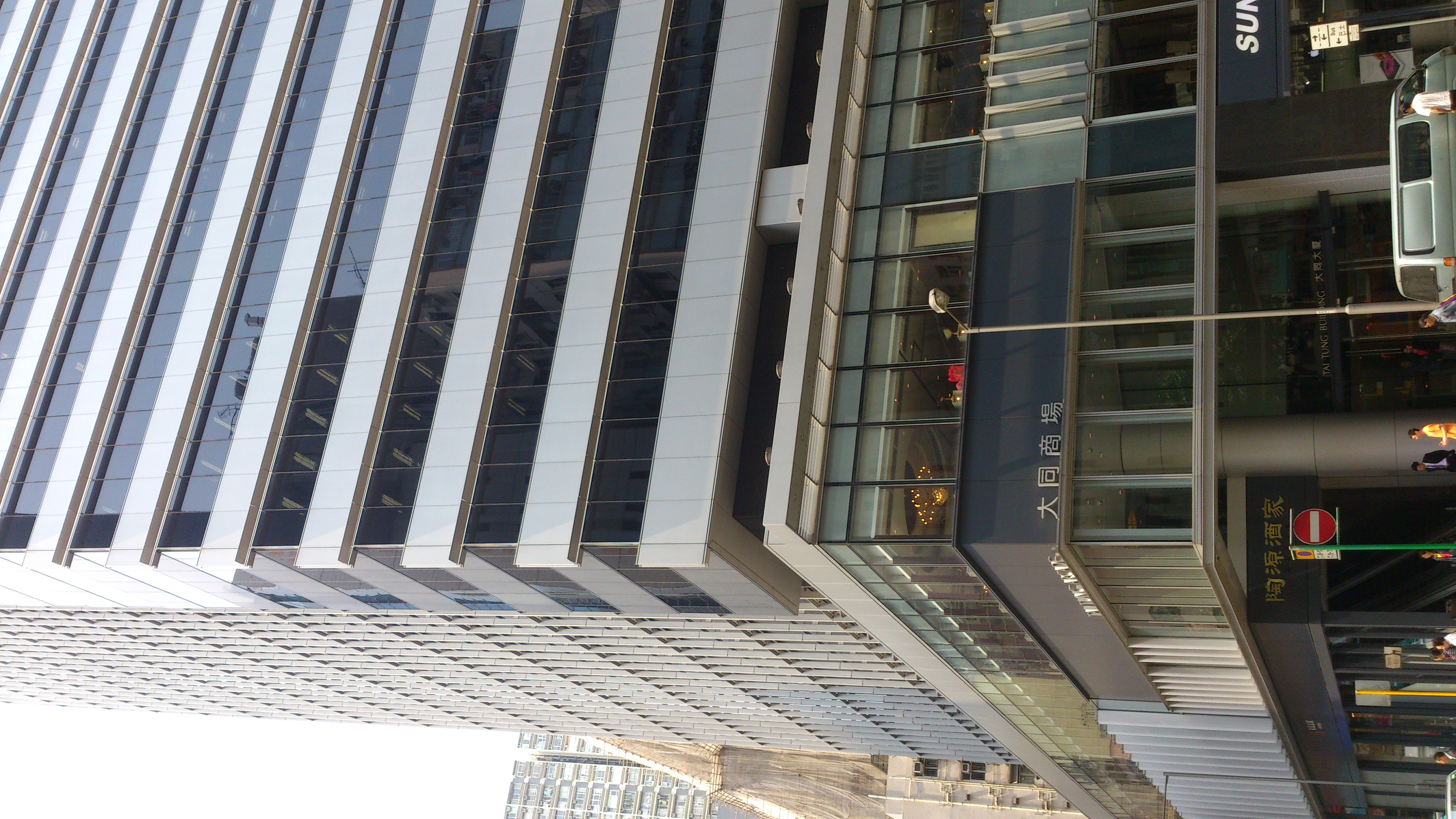 Building Image